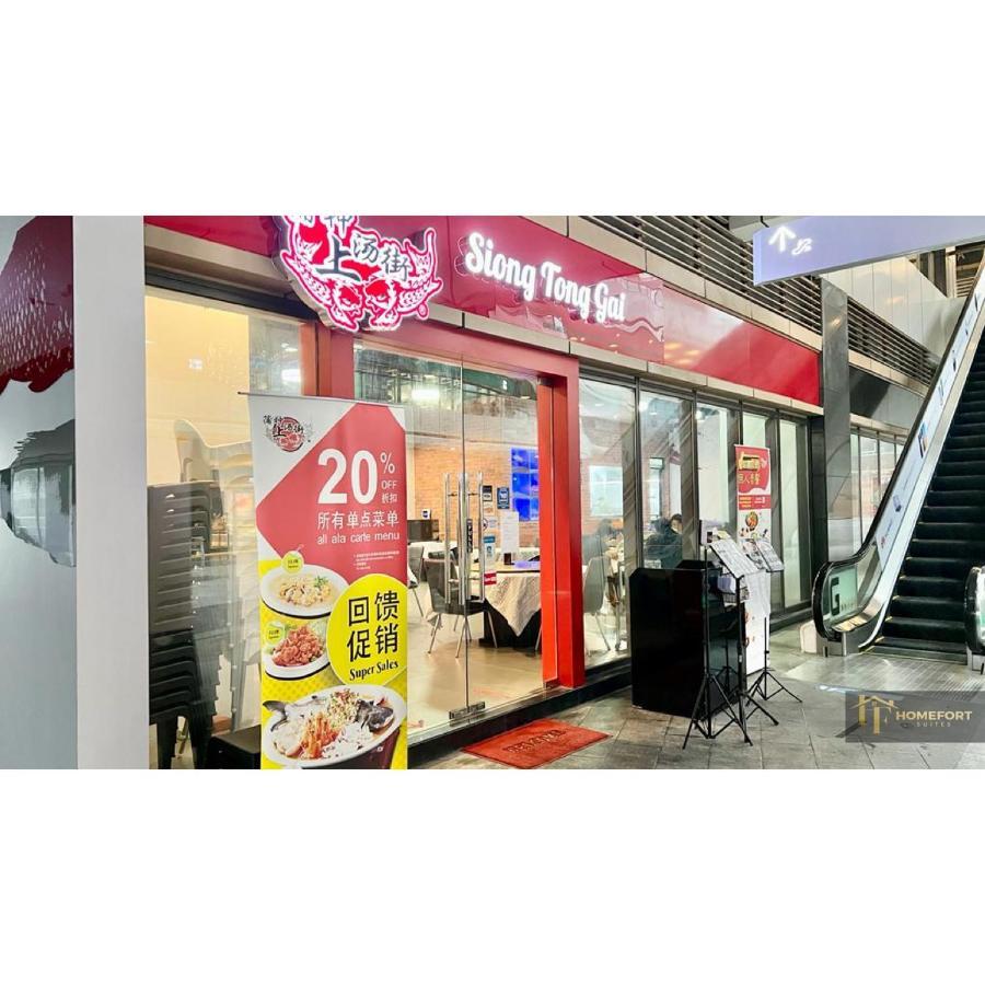 R&F Princess Cove By Homefort Suites Johor Bahru Exteriör bild